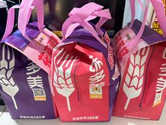 -味多美蛋糕(东直门店)