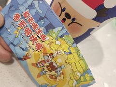 -瑞幸咖啡(宝华国际广场店)