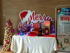 -淮安曙光国际大酒店(大运河广场花街店)