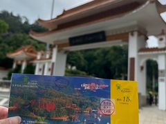 -深圳仙湖植物园