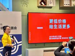 -宜家家居(哈尔滨商场店)