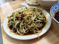 -三中高皇羊肉馆