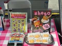 -天河领展广场