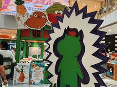 -凯德MALL(西直门店)