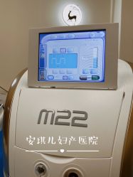 -安琪儿医疗美容中心
