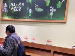 -無邪日式甜品(世博源店)