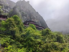 -大慈岩风景区