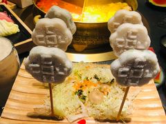 -湊湊火锅·茶憩(卓展店)