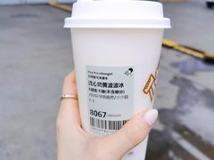 -喜茶(北京五棵松华熙店)