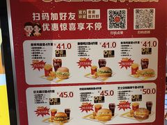 -麦当劳(宾水西道店)