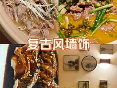 -菲乐餐厅(三十年经营·湖滨路店)