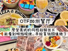 -济南恒隆广场