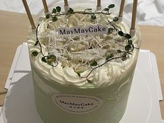 榴莲椰椰蛋糕-MAYMAYCAKE美日微甜·生日蛋糕·送礼伴手礼