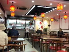大堂-朱新年·苏式汤团·面点(北寺塔店)