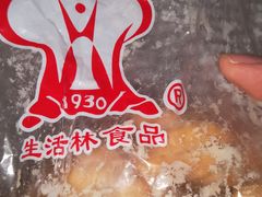 -生活林(河北路店)
