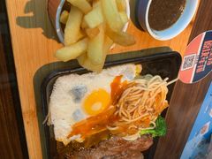 -豪享来中西餐厅(隆昌店)