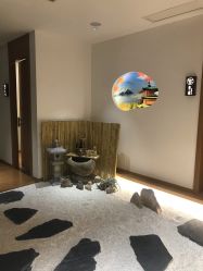 -松和日式美容整骨