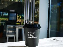 -BLATAGE COFFEE