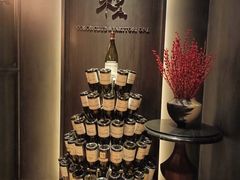 -北京康莱德酒店