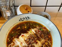 秘制麻辣牛肉米粉-常樂屋·常德米粉(青年路店)