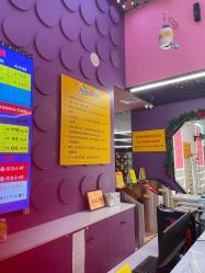 -SPAAARK超级乐园(广州海珠万达店)