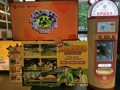 -南越王博物院(王宫展区)