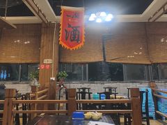 -醉八仙热酒馆(渝中店)