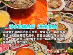 -亚龙湾站
