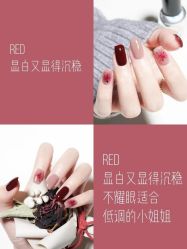 点击看大图 -Aso Artist Beauty美甲美睫