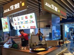 -亿象城(江南大道店)