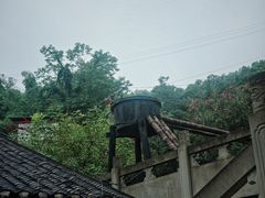 -燊海井