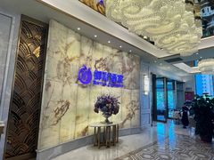 -御彩酒家(东风东路店)