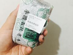 -鹏欣水游城