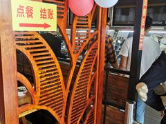 -椰小调.儋州米烂(名门店)