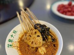 -范家大院(华为店)
