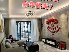 -浙大冰虫甲醛检测治理(闵行店)