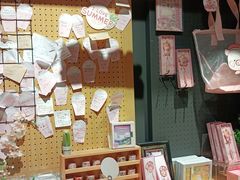 -九木杂物社(中心店)