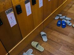 -嘉佑温泉水世界