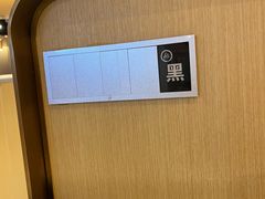 -海底捞火锅(高新活力汇店)