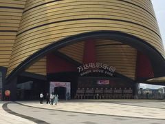 -万达影城(汉街万达广场IMAX店)