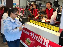 -肯德基(彩云城店)
