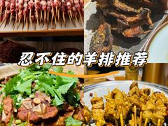 -记忆串城·东北烧烤·小龙虾·大型团建(南油店)