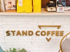 -UPUPKAFE  立咖啡(浏城桥店)