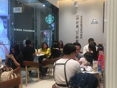 -奈雪的茶(金鹰广场店)
