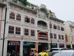 -汕头市小公园