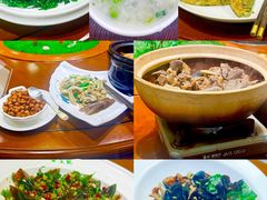 -厨房好味(滨江店)