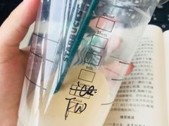 -星巴克(杭州西湖银泰1F店)