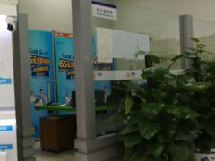 -中国电信(洋桥营业厅)