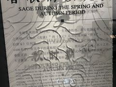 -常州古运河南大街文化旅游区-人民公园