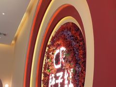 -杯子红牛排(创意产业园店)